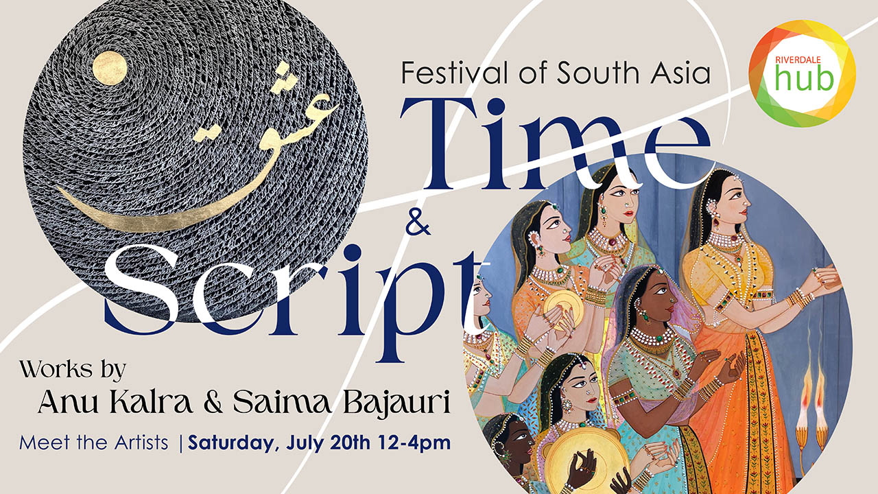 Time and Script Event, gallery registration