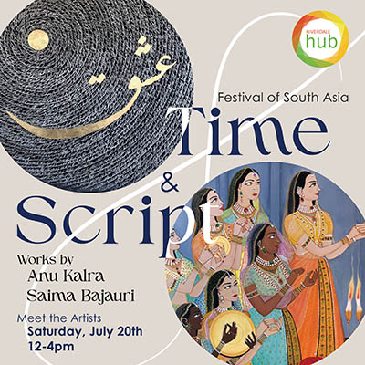 Meet the Artist: Saima Bajauri and Anu Kalra