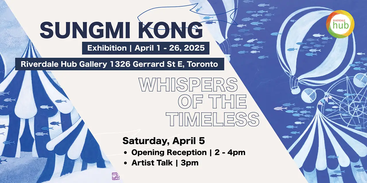 gallery Event Registration, Sungmi Kong,