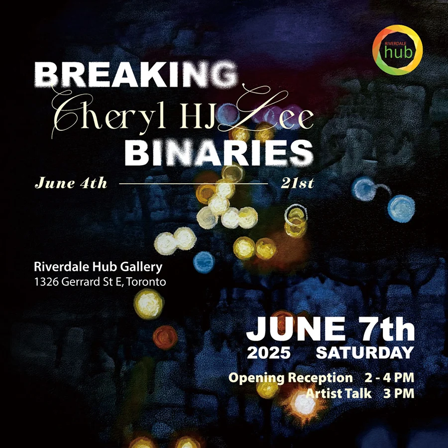 Cheryl HJ Lee Breaking Binaries pop up Cheryl HJ Lee Breaking Binaries, pop up
